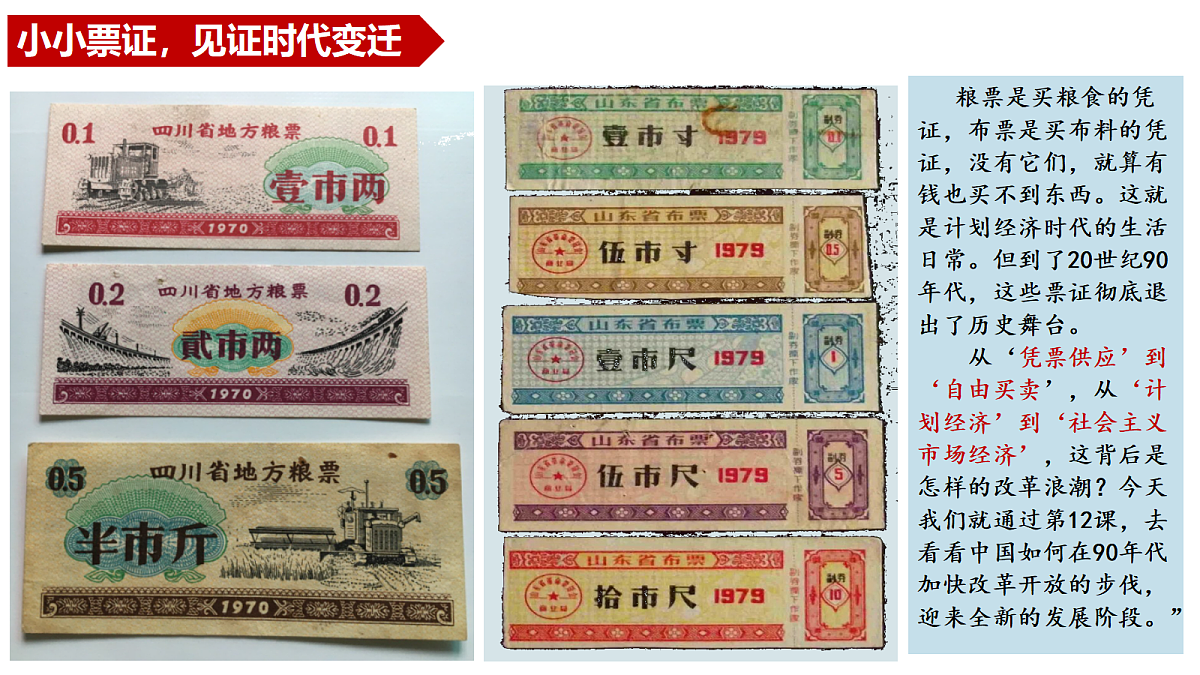 18199752第4页