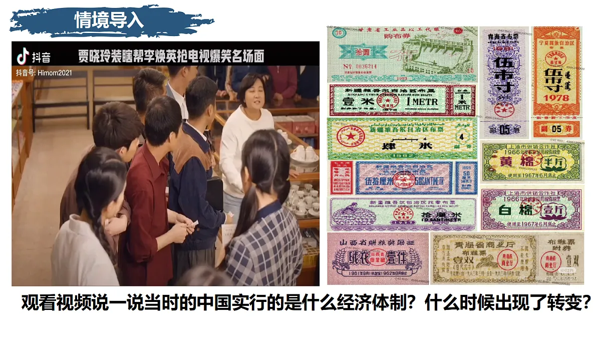 18199754第2页