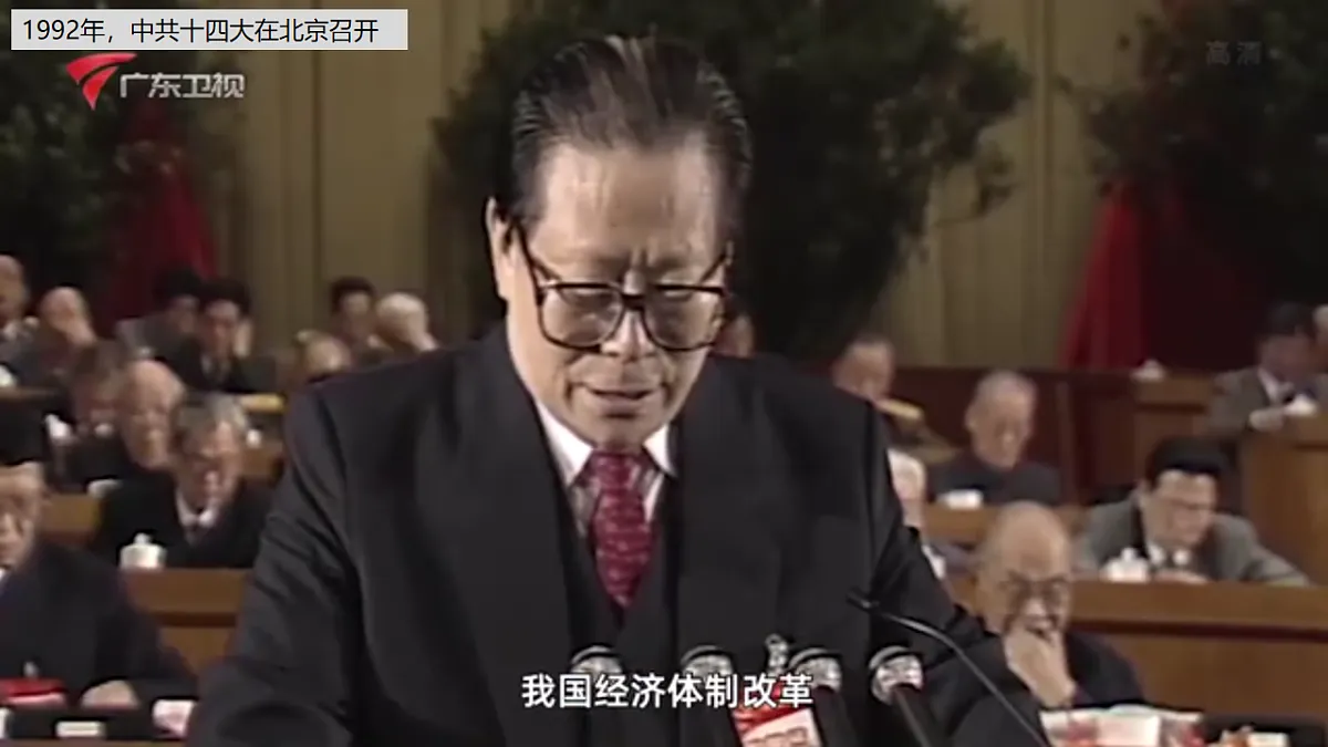 18199757第4页