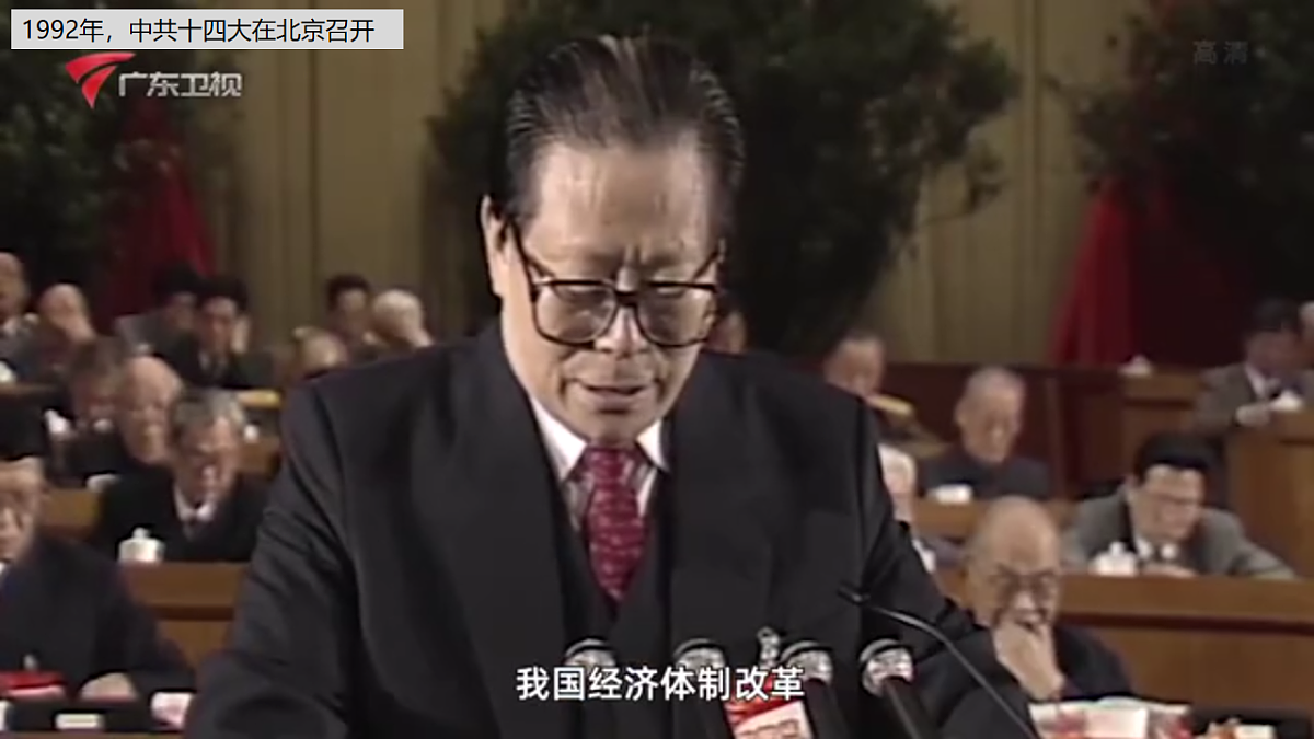 18199757第4页