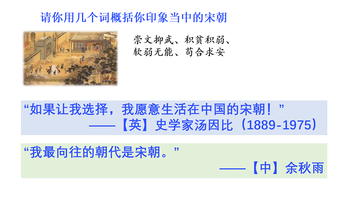 18199758第1页