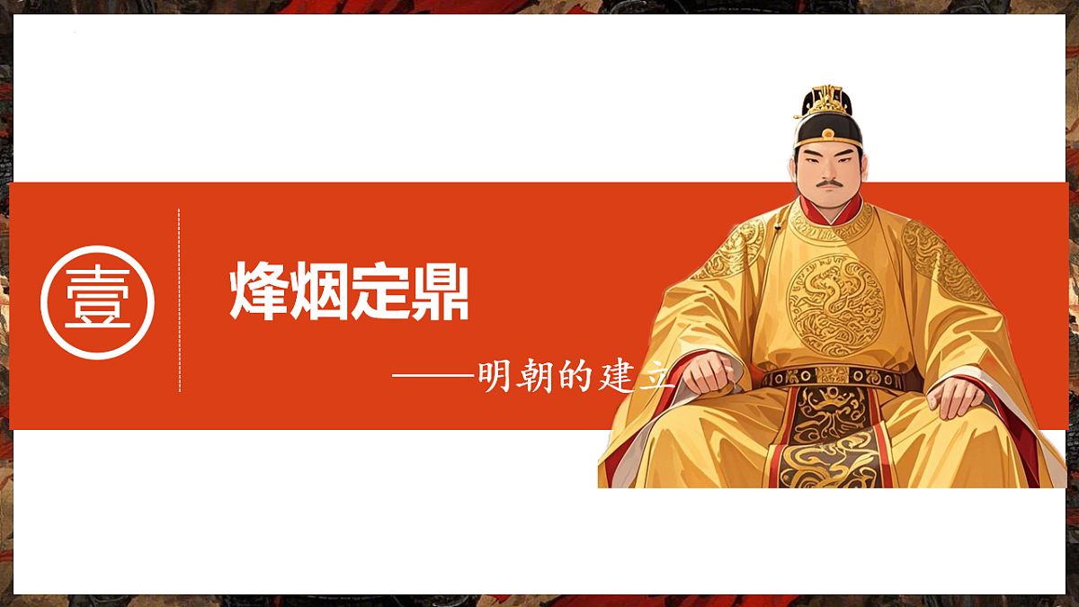 18199761第5页