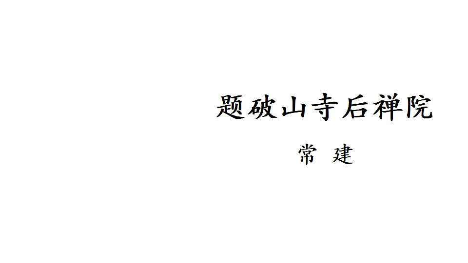 18199776第2页