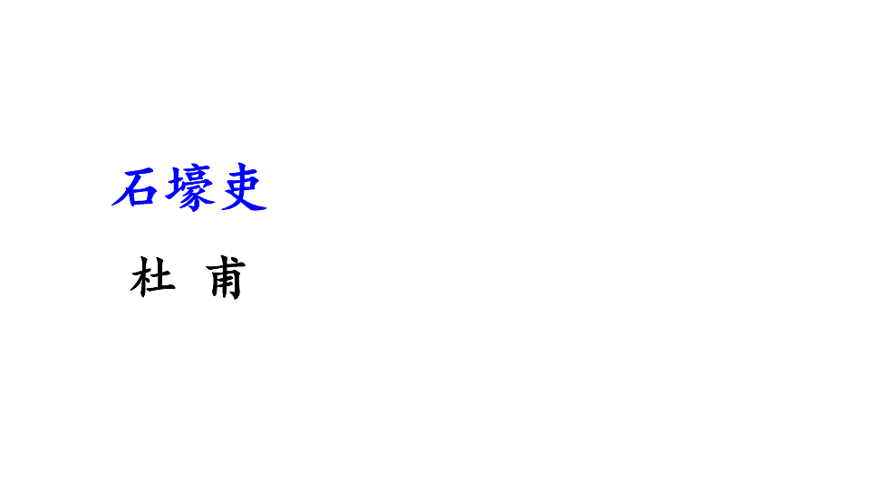 18199777第3页