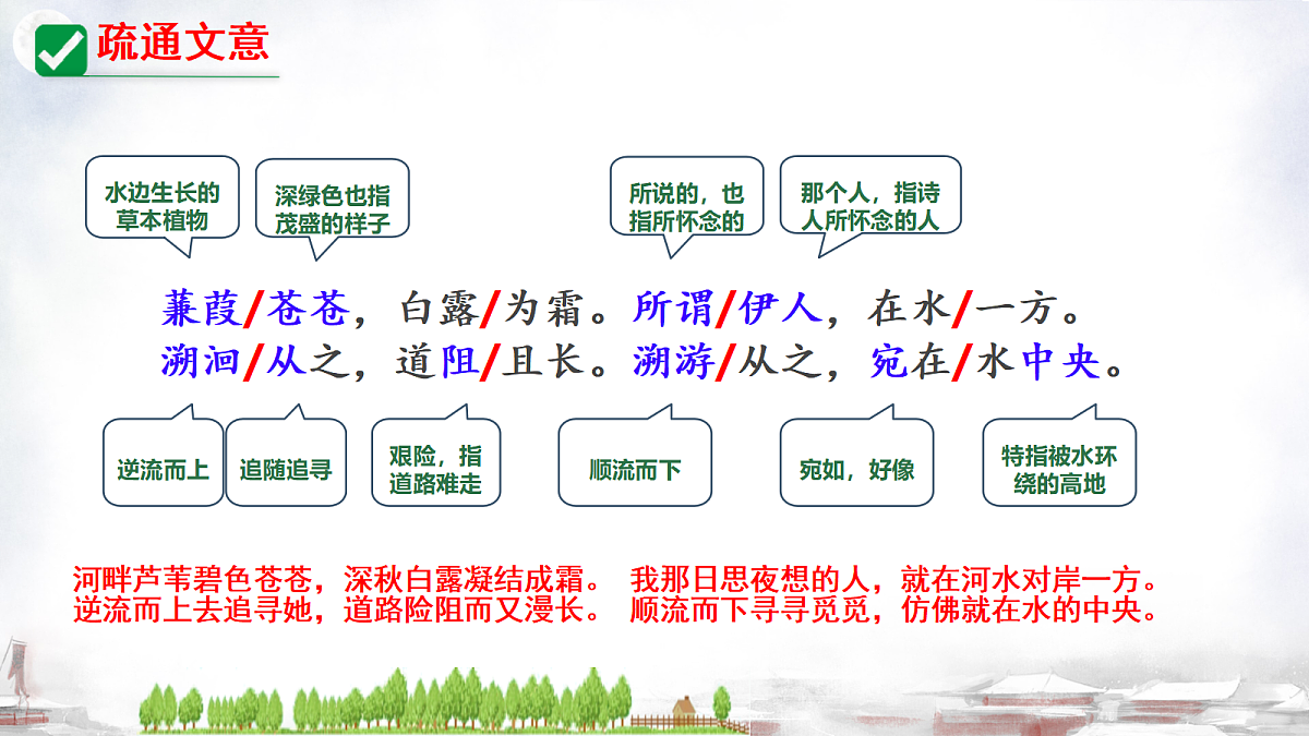 18199795第7页