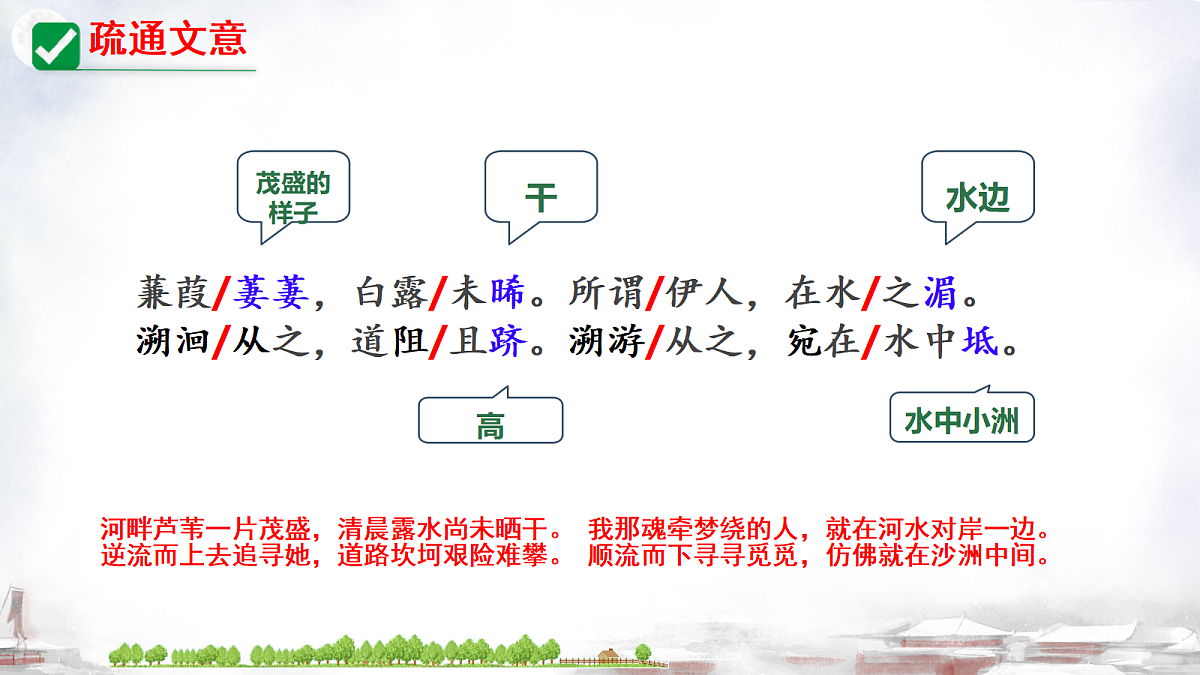 18199795第8页