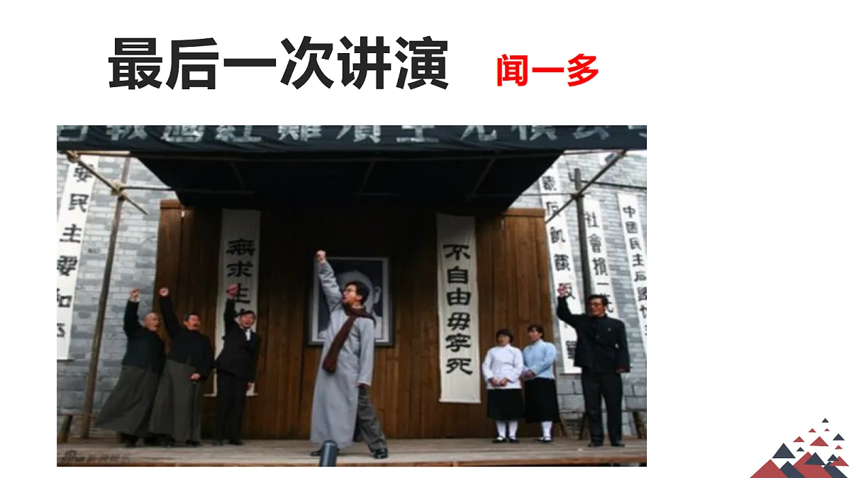 18199797第4页