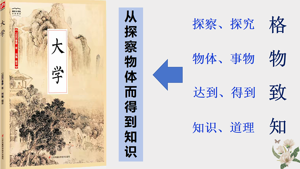 18199798第4页