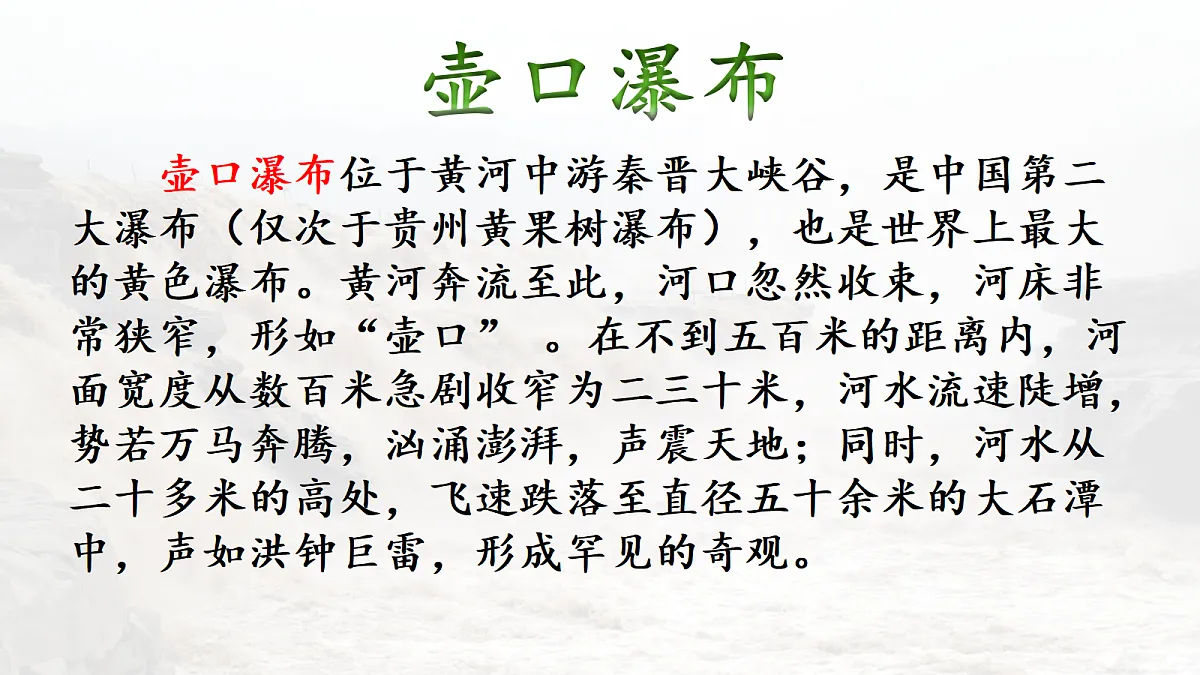 18199801第5页
