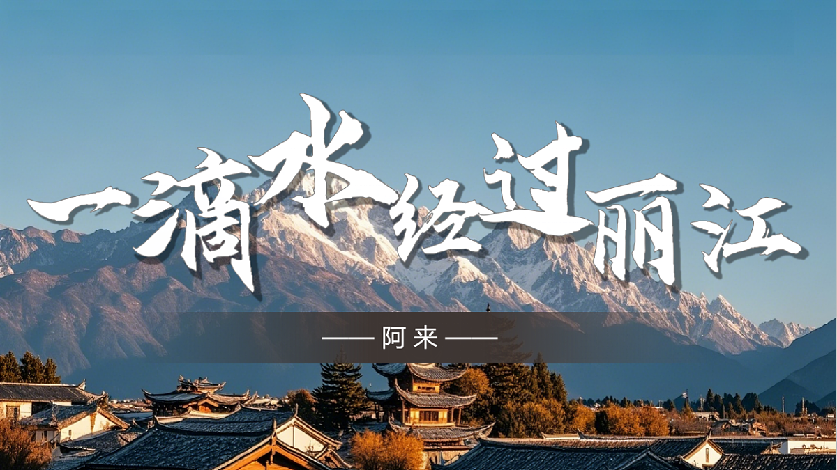 18199807第2页