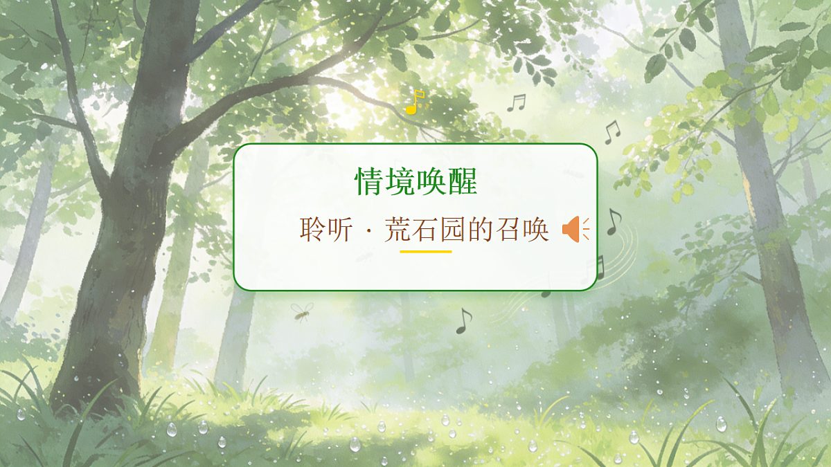 18199808第2页