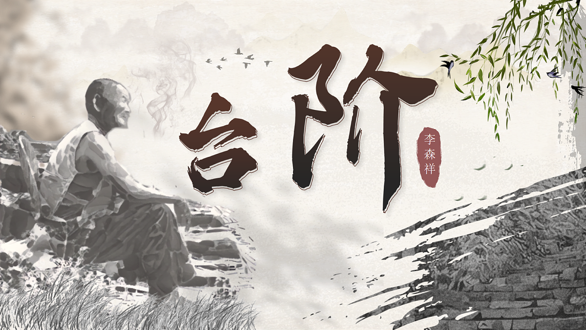 18199812第1页