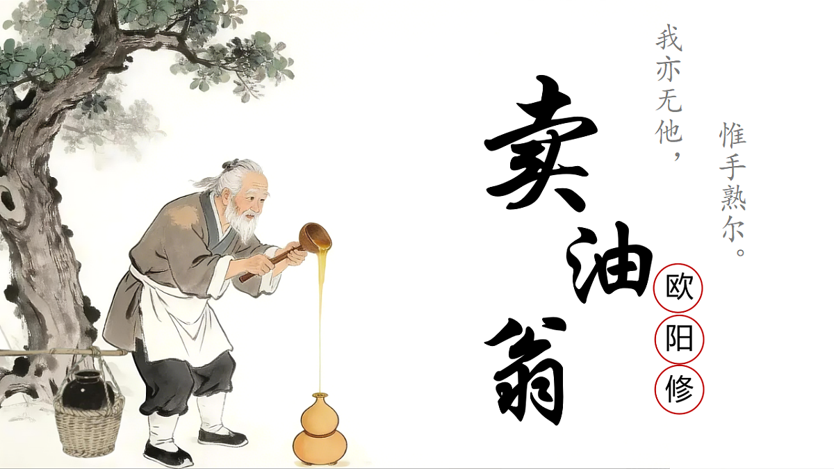18199813第1页