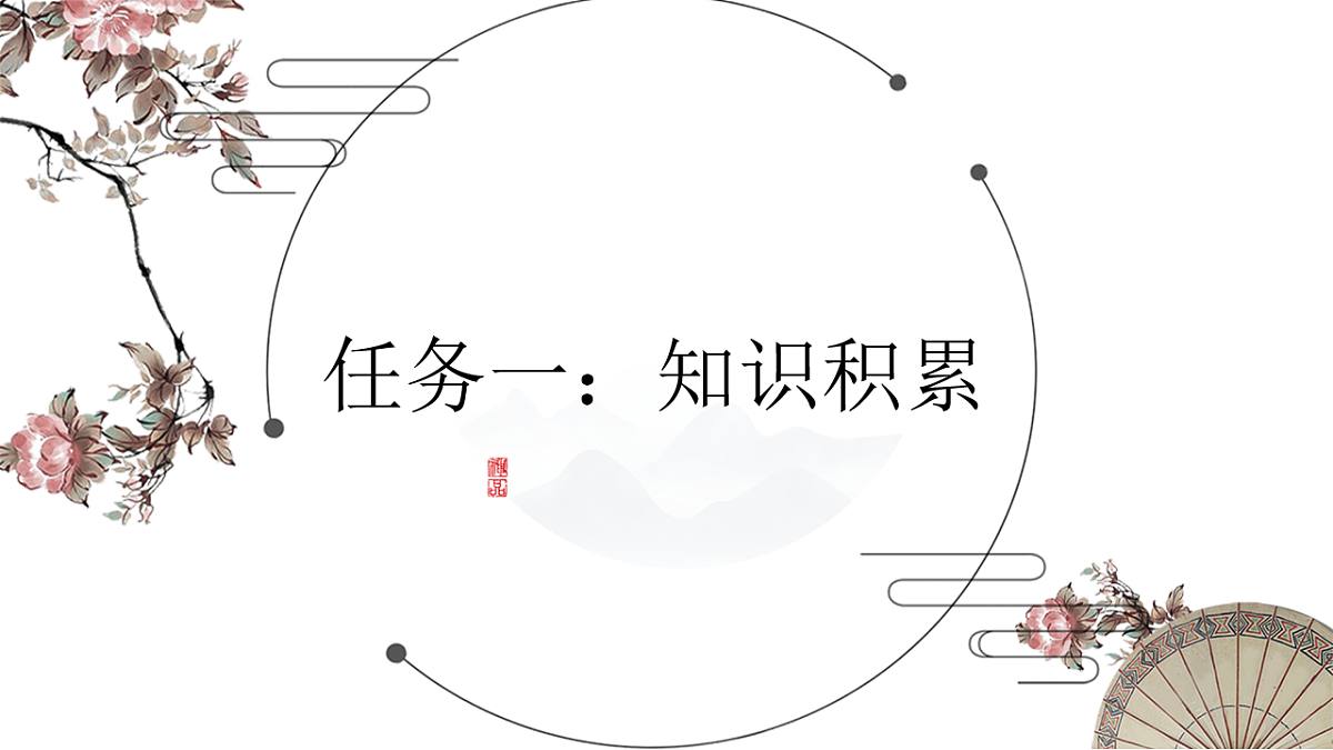 18199815第3页