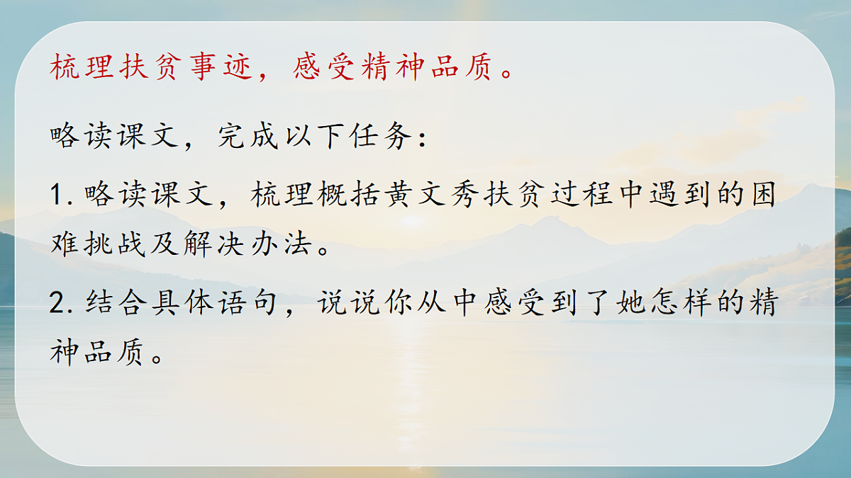 18199822第8页