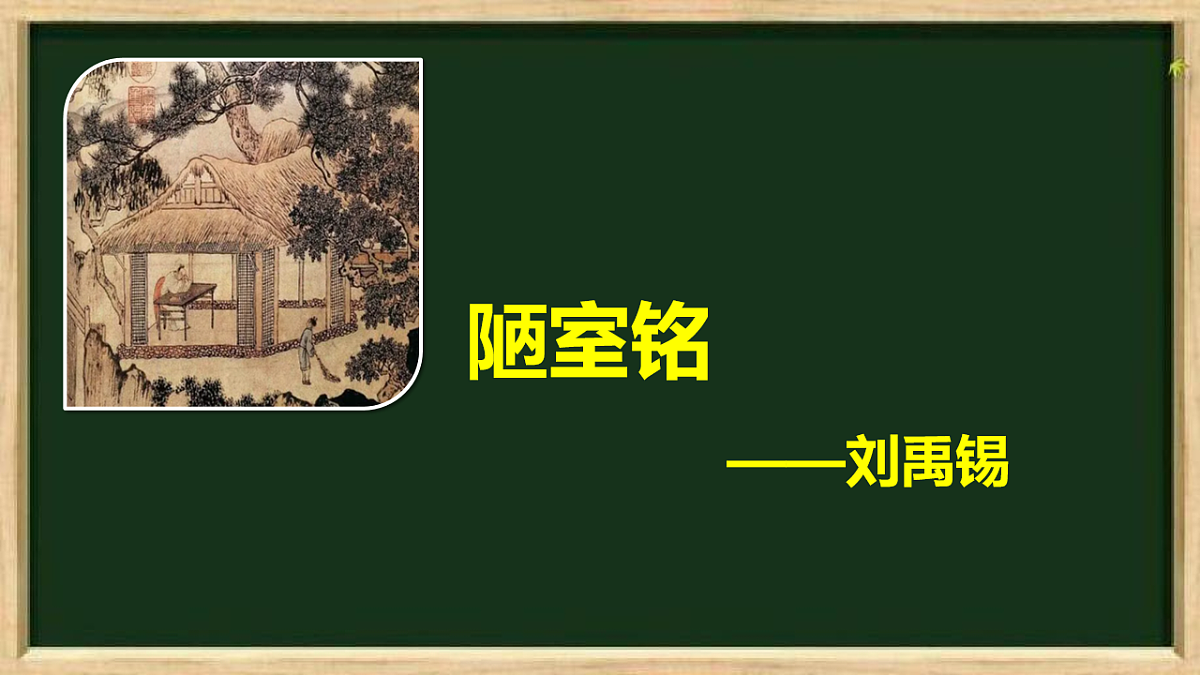 18199824第2页