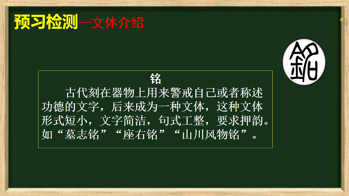 18199824第4页