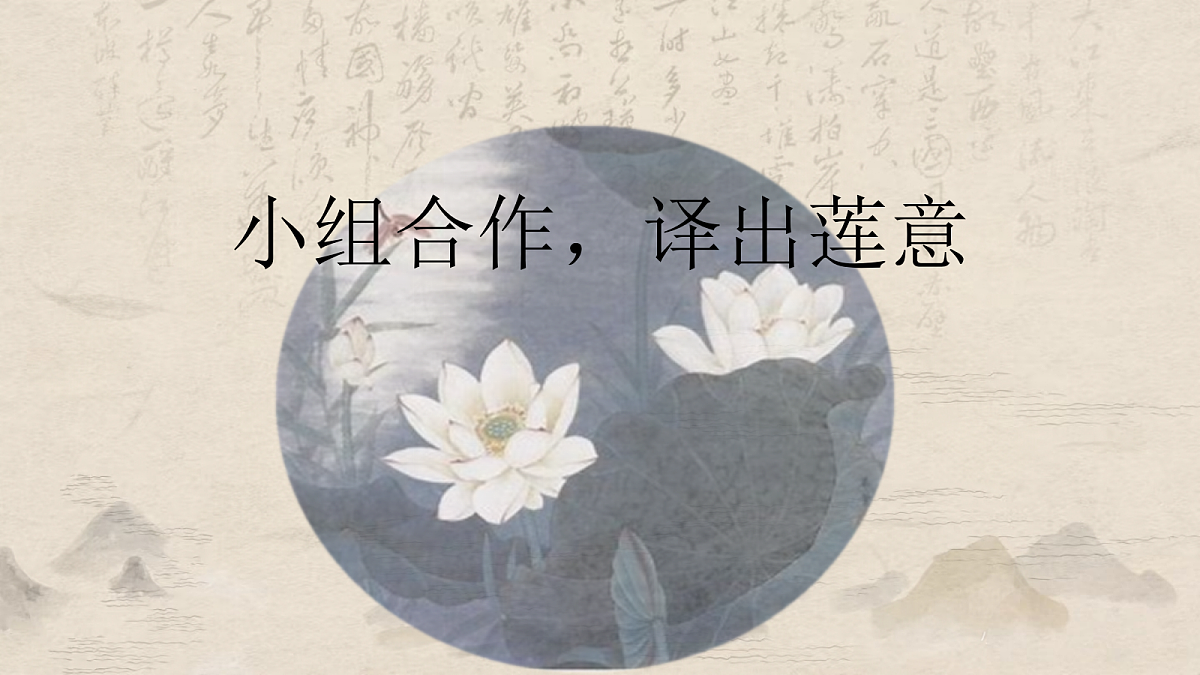 18199825第8页