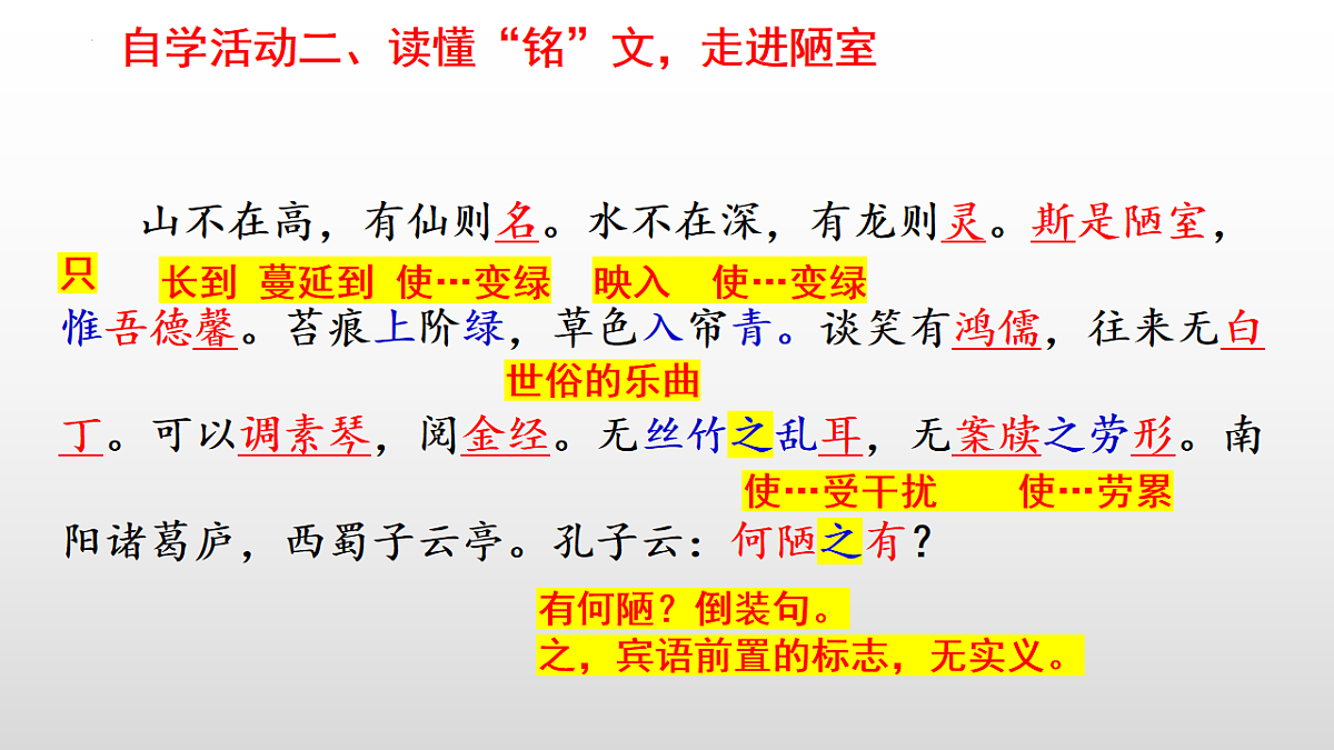 18199826第7页