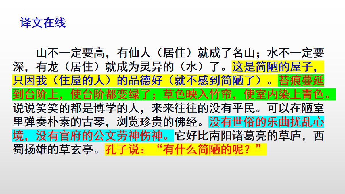 18199826第8页