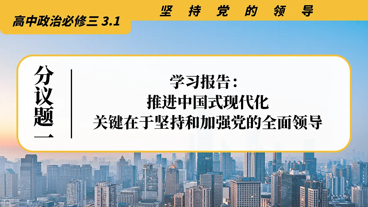18199934第4页