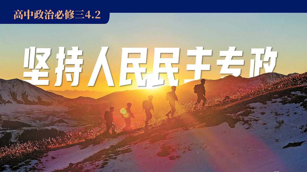 18199938第1页