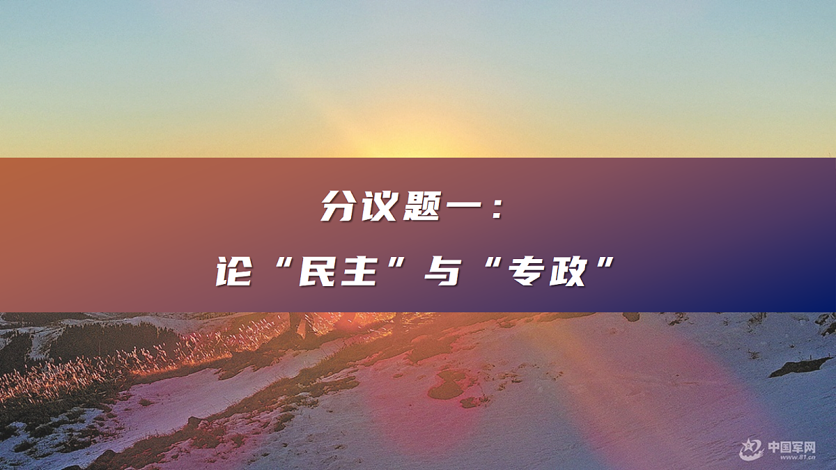 18199938第3页