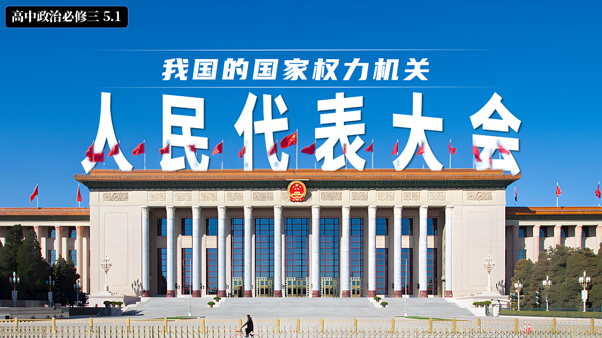 18199940第1页