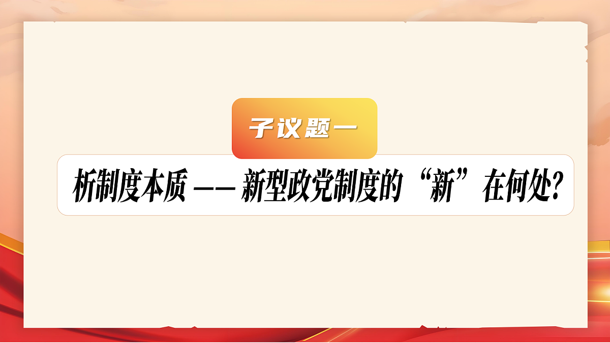 18199944第4页