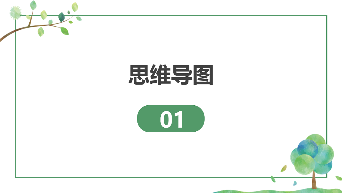 18200162第3页
