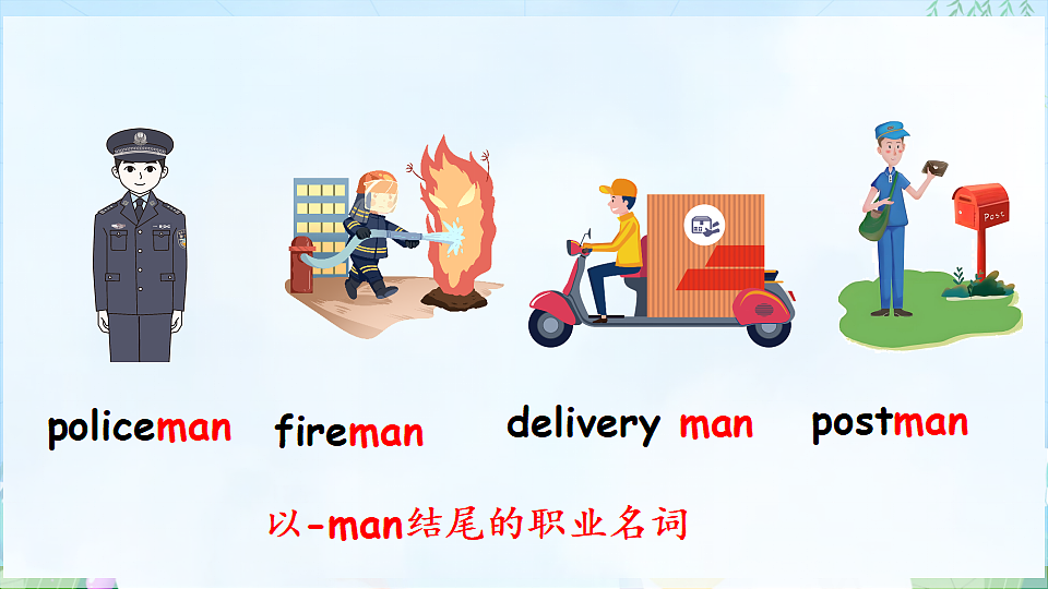 18200176第8页