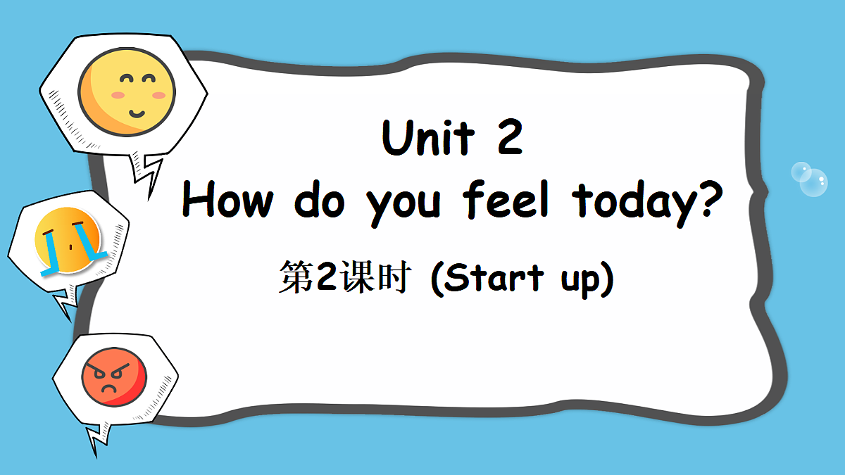 18200178第1页