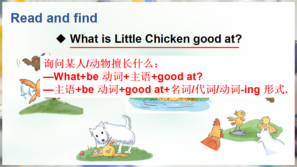 18200185第8页