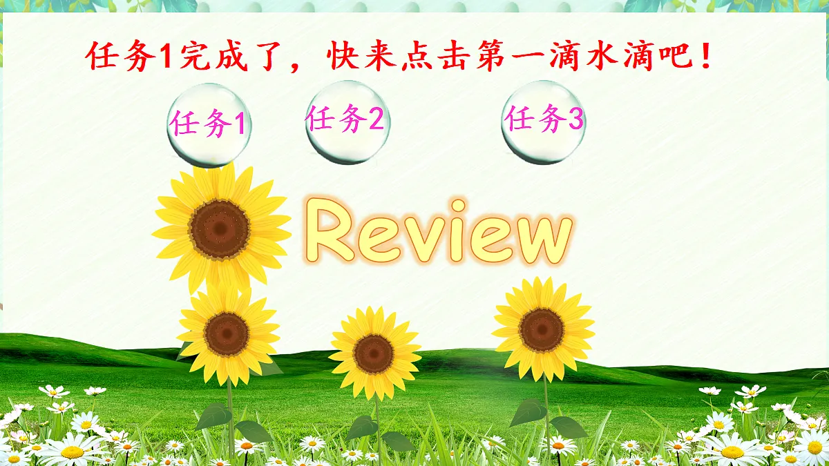 18200189第5页