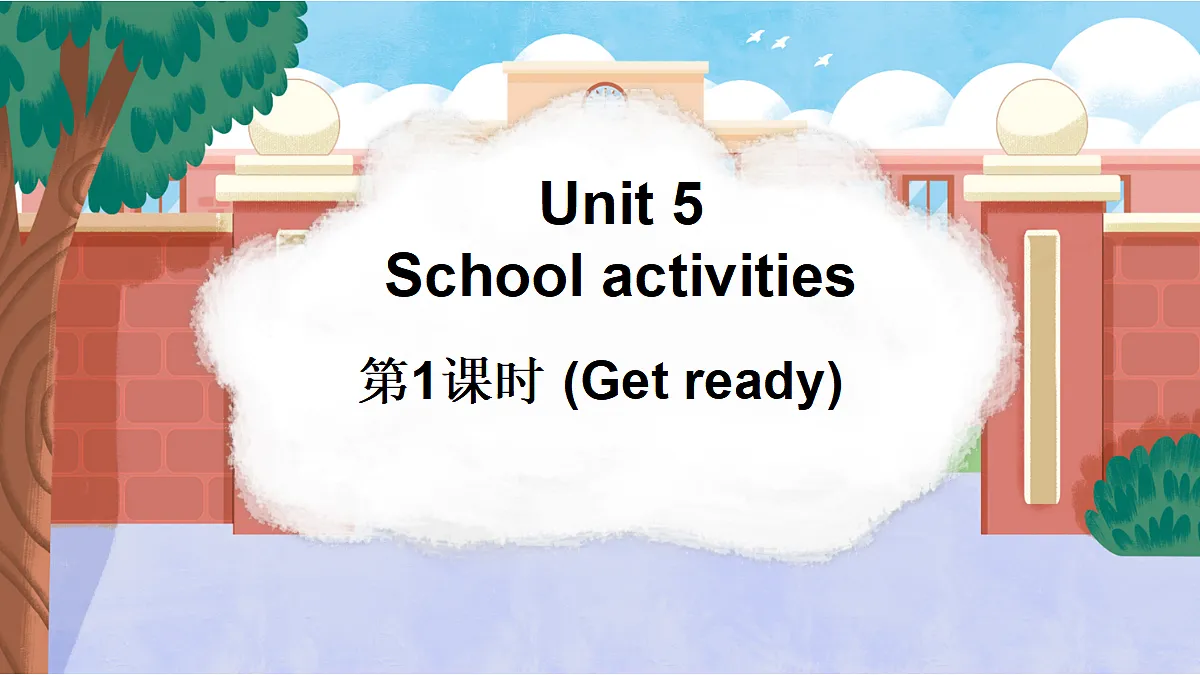 18200190第1页