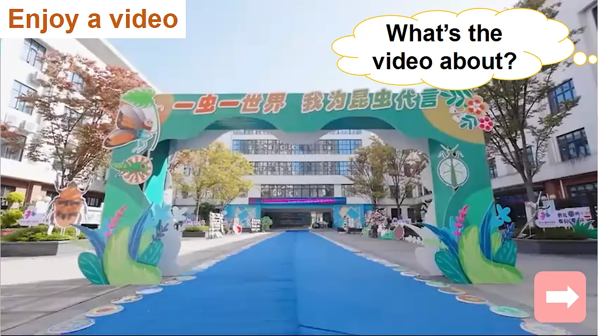 18200190第2页