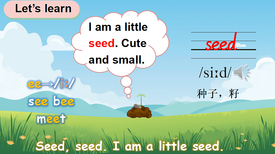 18200192第5页