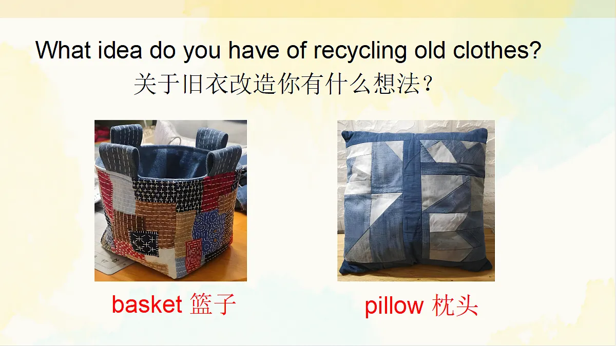 18200195第4页