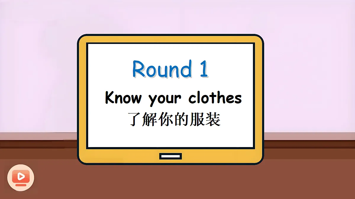 18200196第4页