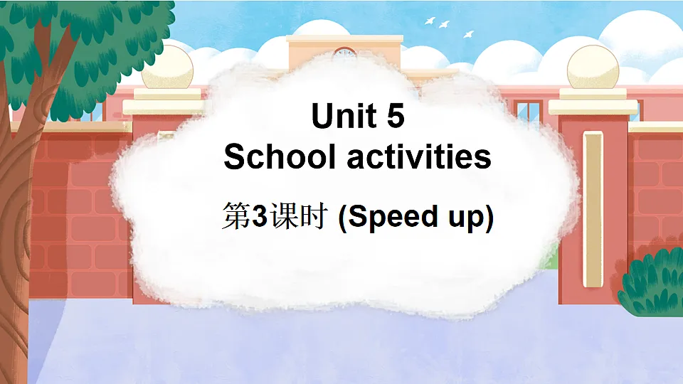 18200197第1页