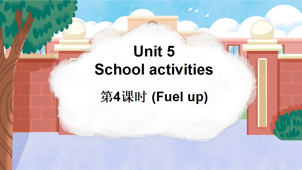 18200198第1页