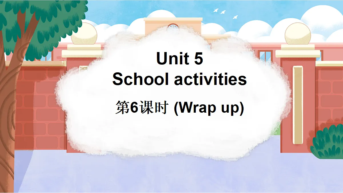 18200199第1页