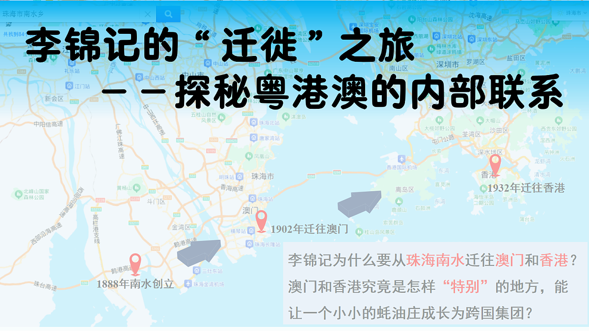 18200202第3页