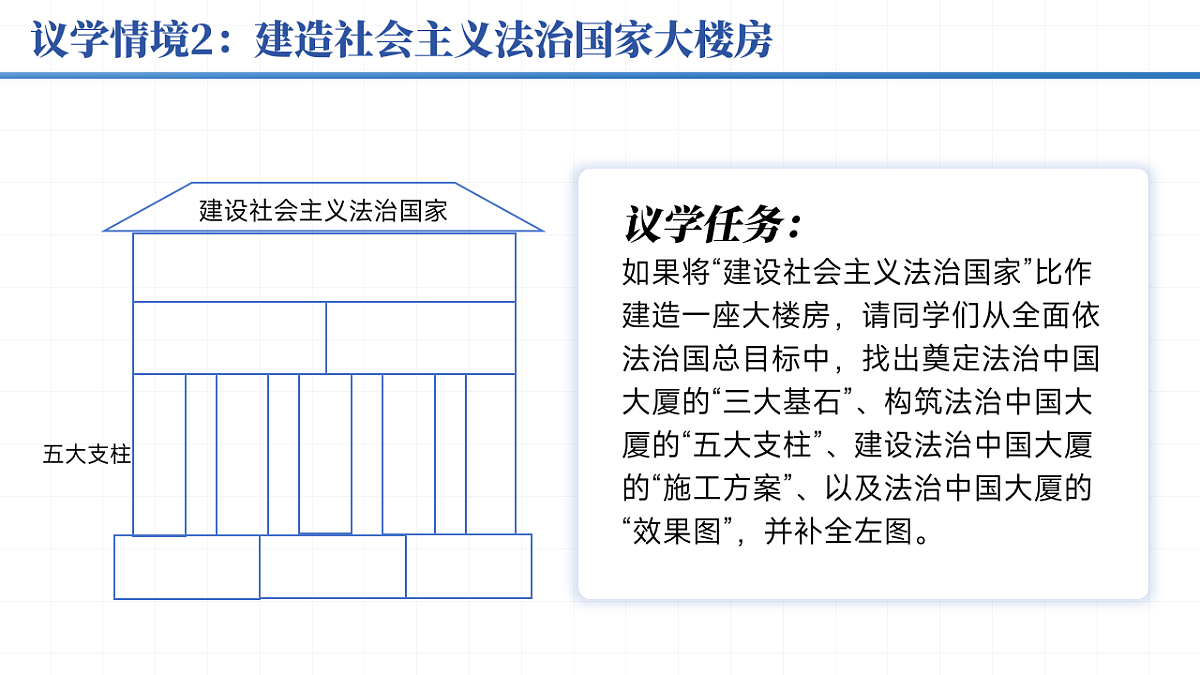 18200276第8页