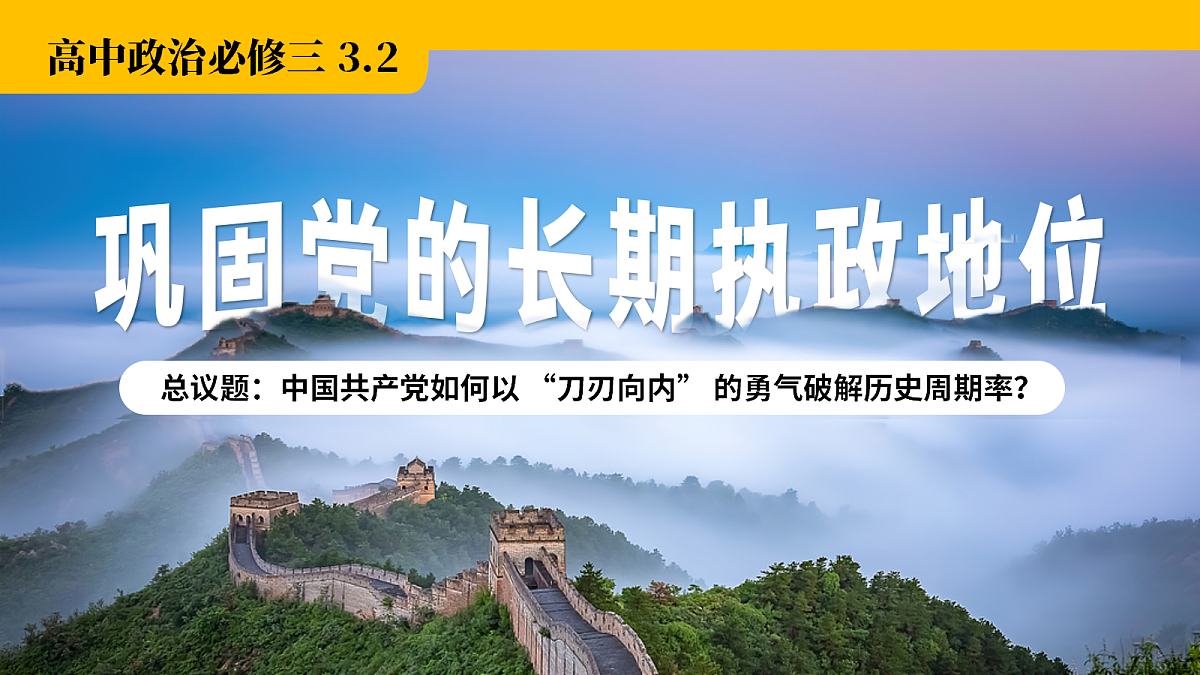 18200278第1页