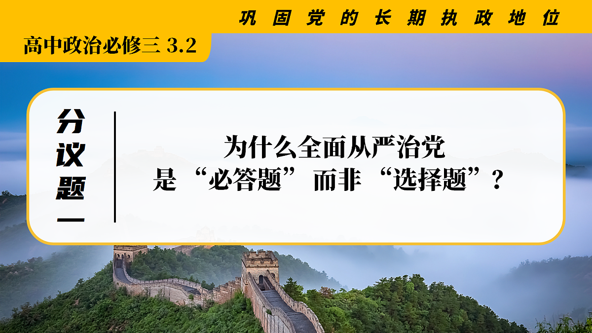 18200278第4页