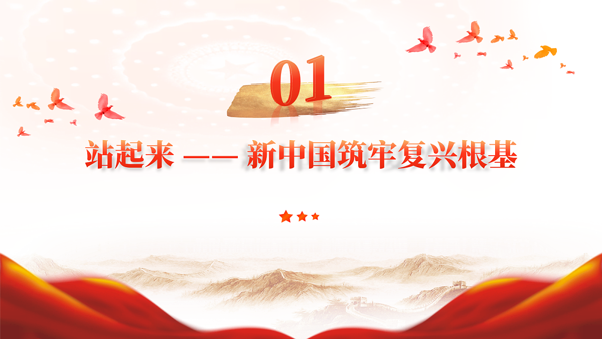 18200280第4页