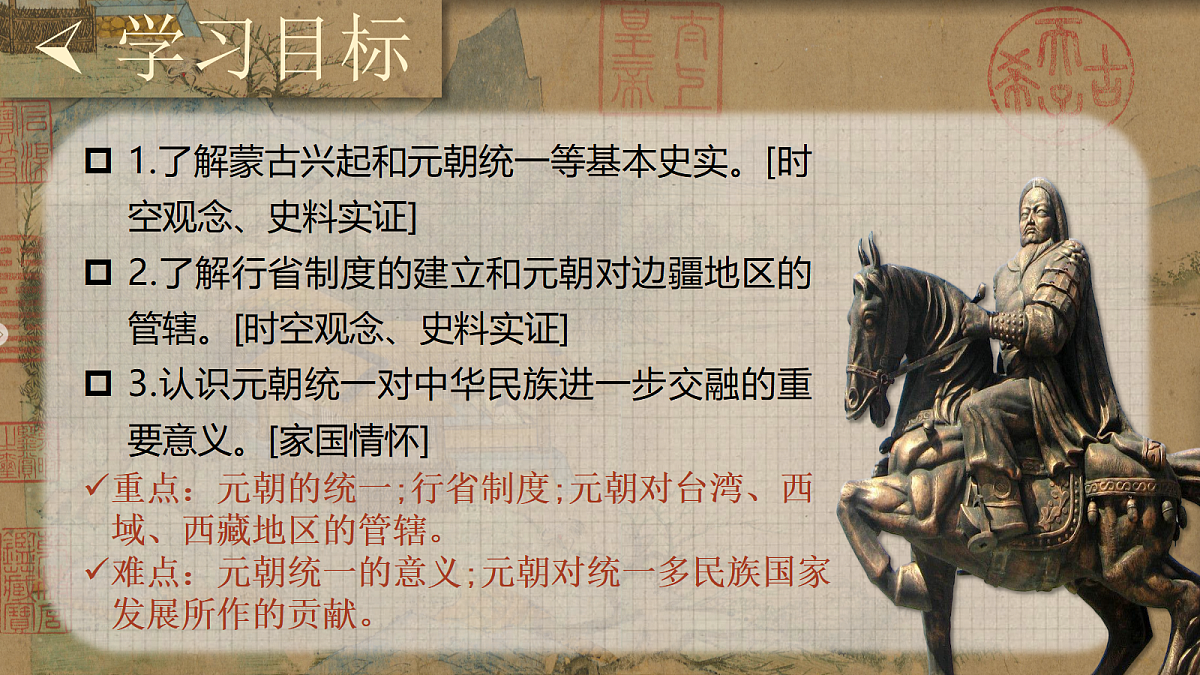 18200283第3页