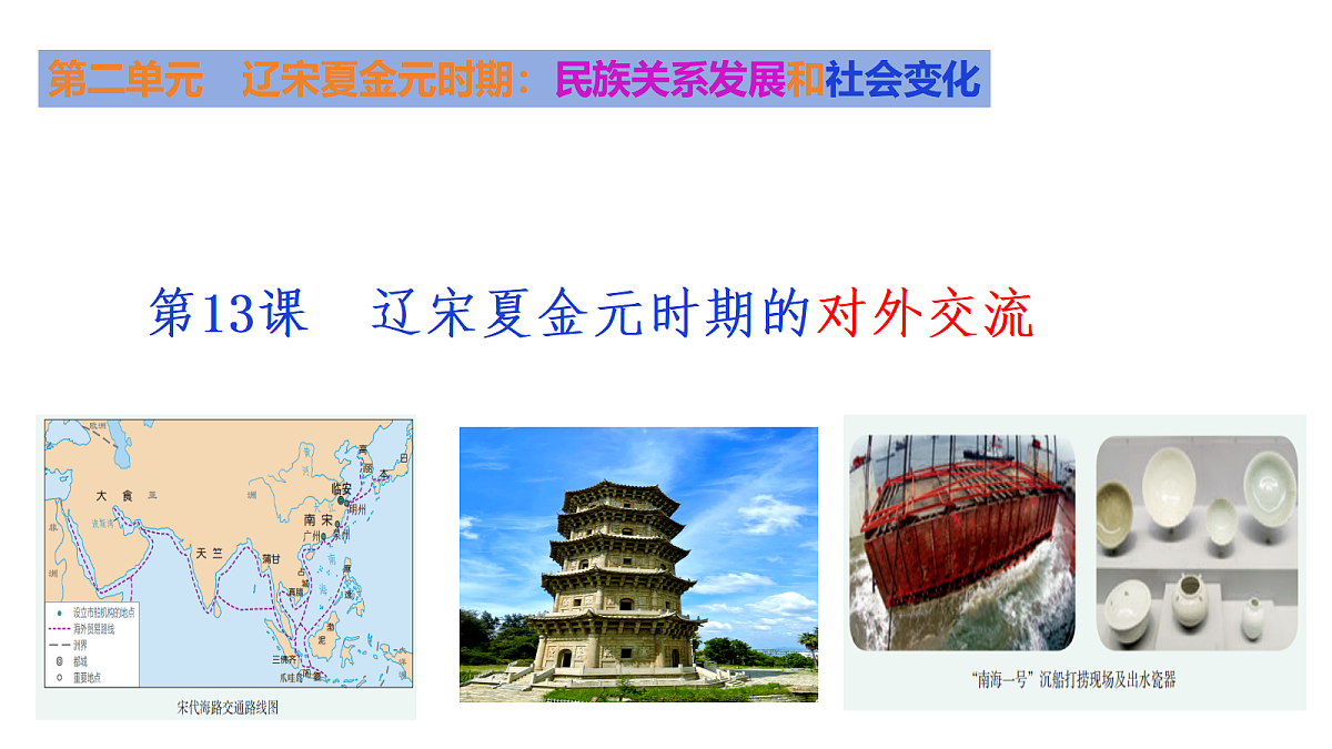 18200286第2页
