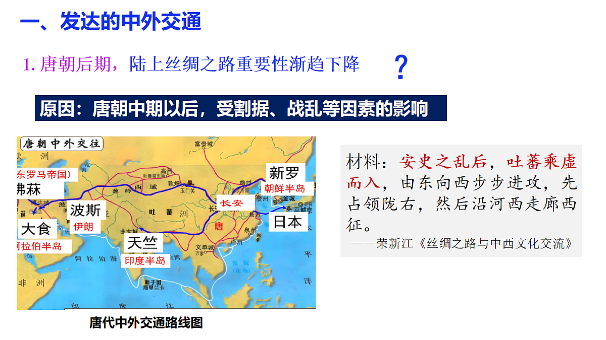 18200286第3页